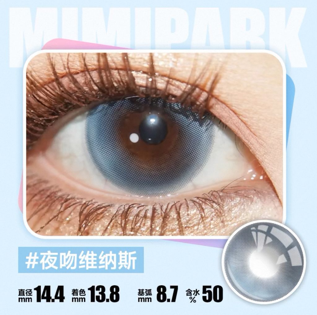 image_EA72072F-169A-42A3-A86E-FDC8A9CAA804_1748689302