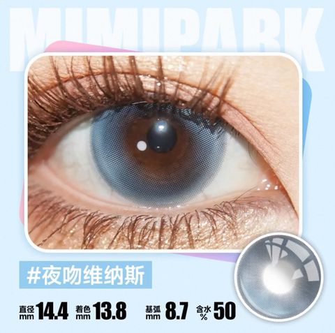 image_EA72072F-169A-42A3-A86E-FDC8A9CAA804_1748689302