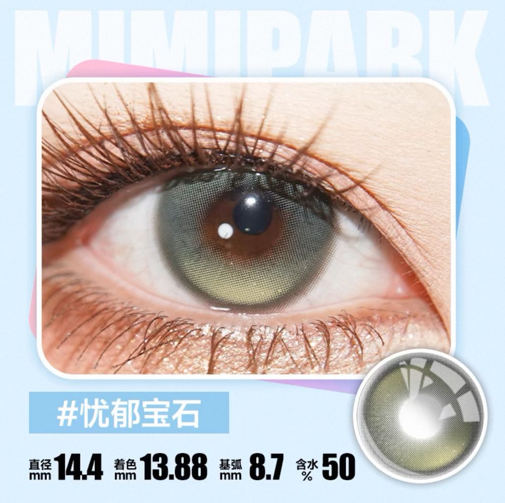 image_F9A93AF0-9D7A-415C-8726-159A08B2681B_1748689540