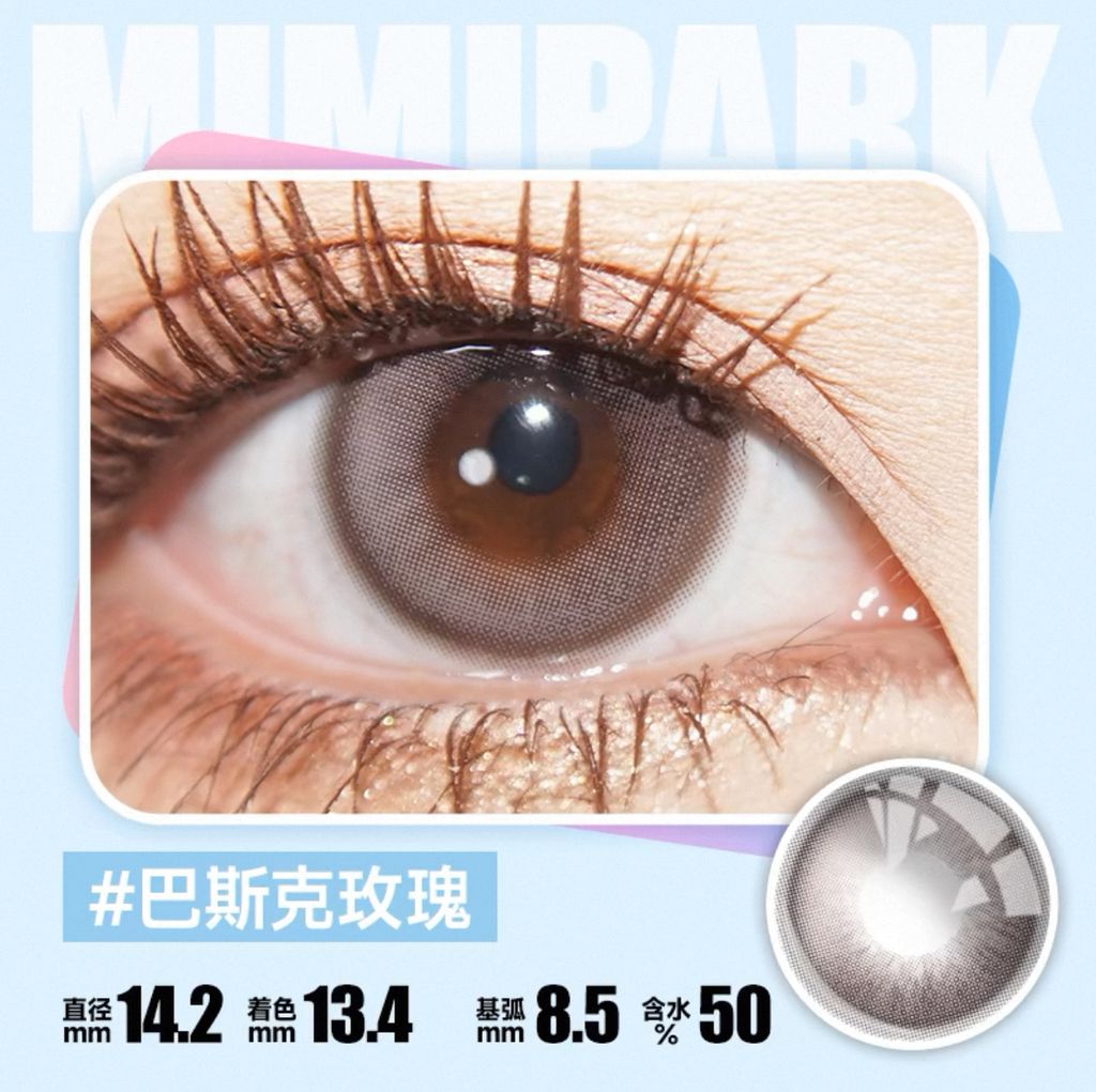 image_633AF9FF-DA53-48D9-9DAE-8A3554045EA9_1748689911