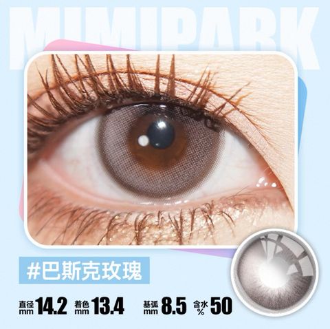 image_633AF9FF-DA53-48D9-9DAE-8A3554045EA9_1748689911