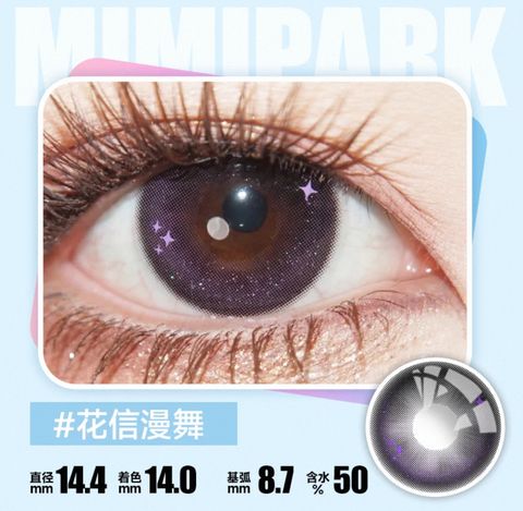 image_0B10BB84-8789-4C79-8F08-6B47267C9566_1748690630