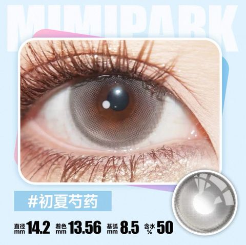 image_88488CFA-B959-4725-B3AF-EE8BBCC84C8F_1748691115