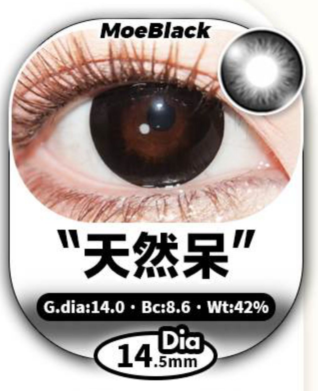 image_6DD861A3-6460-4A32-B396-25DEE6F48C08_1748700159