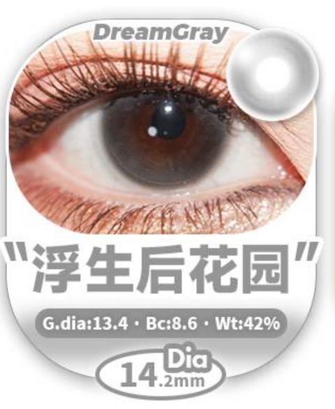 image_45CA5206-CE45-471E-BCD3-B6444309ECFE_1748714657