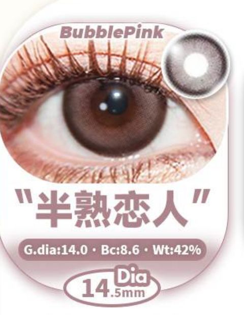 image_A49E55FF-BF1D-44E9-AF96-894ABC30C6CE_1748715291