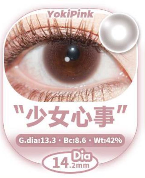 image_D9FD0A4F-C87E-468F-8D1E-B79D7E340671_1748715624