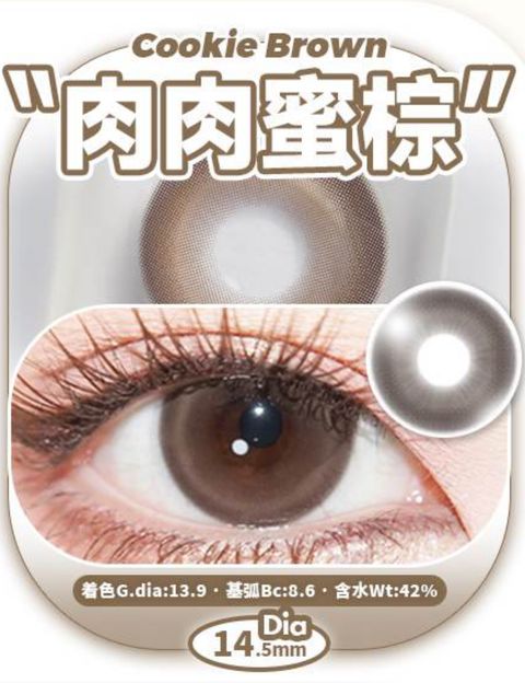 image_5A05D864-9543-4492-8C62-B8A1770978E8_1748715782