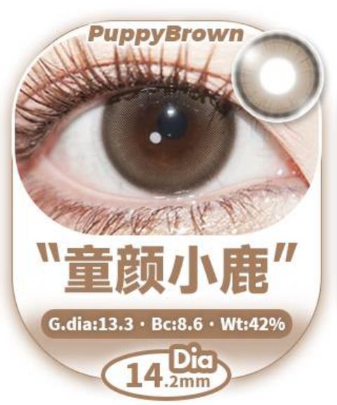 image_21291C36-9FAD-4DAA-A6E0-D524F47EEAE3_1748716918