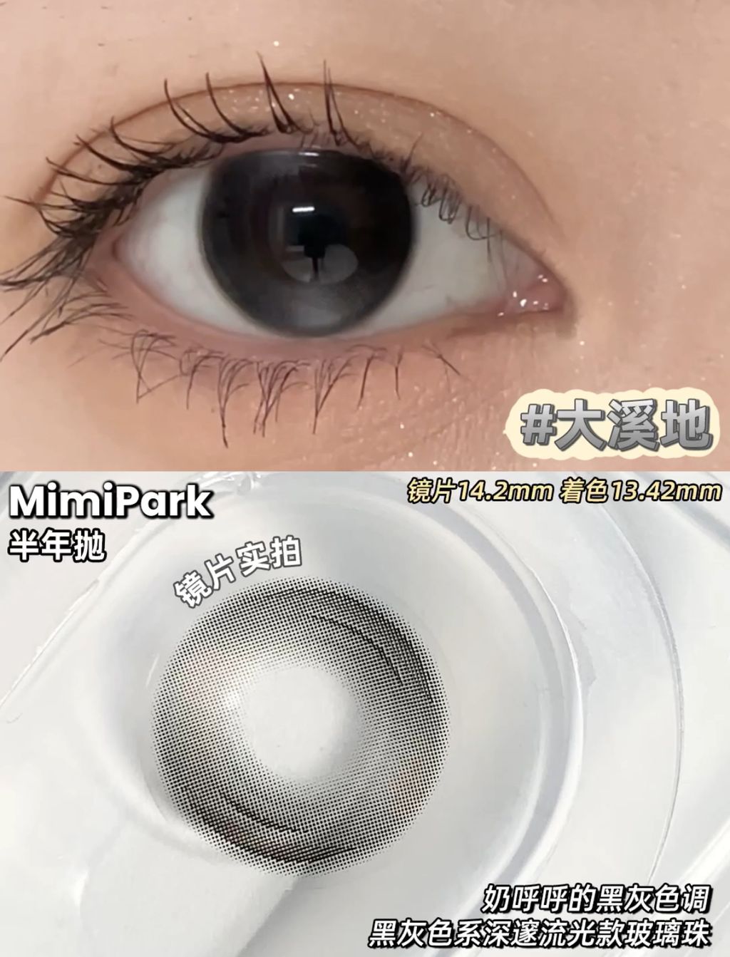 image_536CEB6E-7FCE-49AC-AD46-5133A28D4C43_1748779942