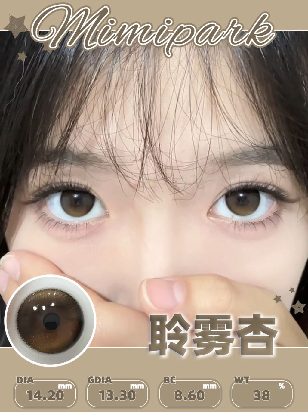 image_79616F53-E791-43E1-A8B5-23DD55D4AD3B_1748780751