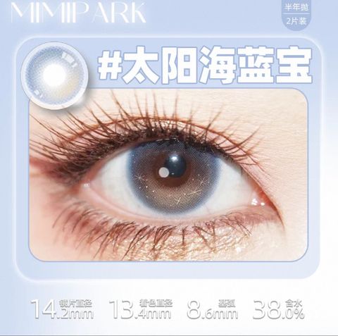 image_792E32ED-0DFD-4F64-B969-C58A672CCFCE_1751378585