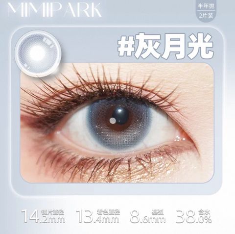 image_7FC95C0B-26BA-4D2B-8FA0-88B005E873EA_1751378627