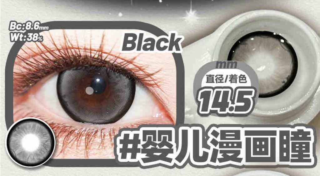 image_2E93660C-E79E-47F5-98CD-353D40373253_1751466272