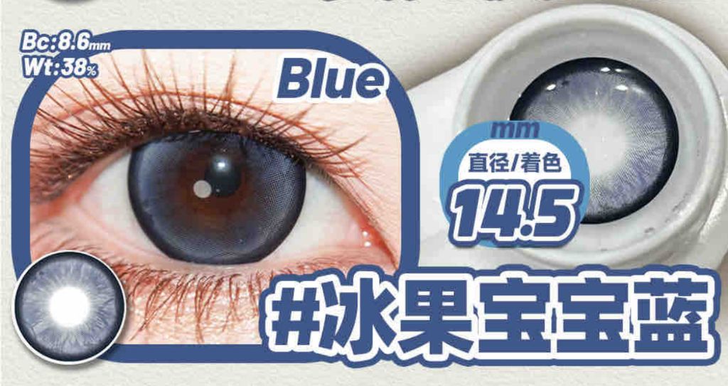 image_F2560F4F-14BA-49CA-9CC4-9A7539D8DA41_1751466320