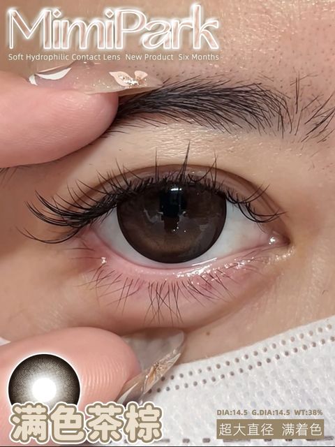 image_9E693DF7-580F-477B-AAAC-E47A54A11E8A_1751466505