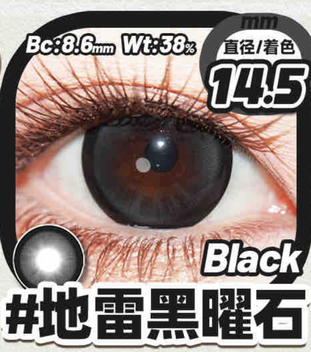 image_25A91893-AA25-4265-A79F-5CB3DAD674CA_1751466972