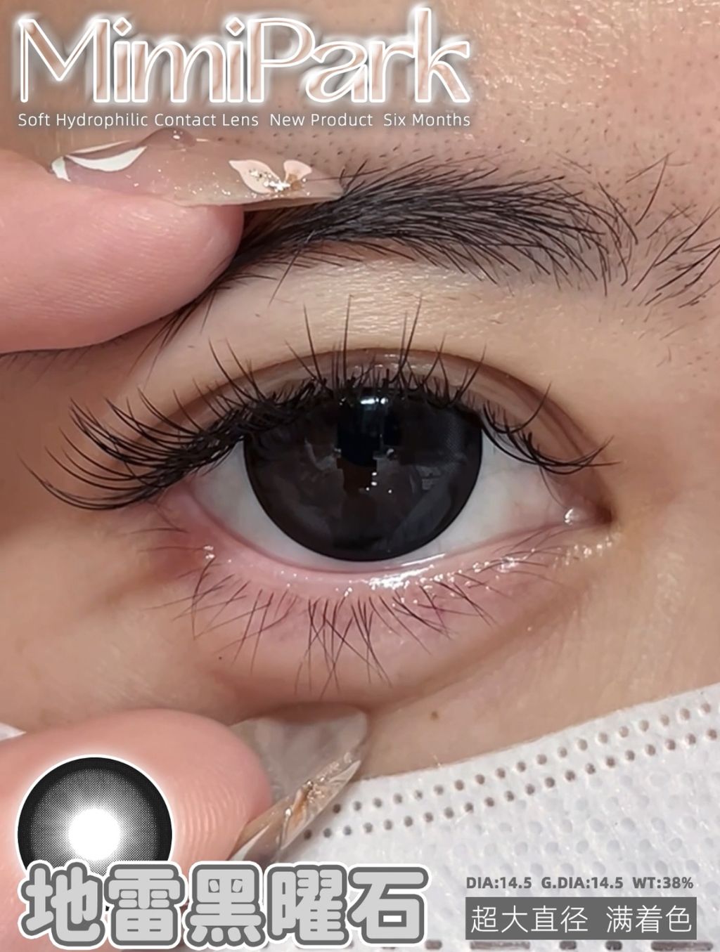 image_08EA1EAC-B859-4A96-B830-405F11D2DFBC_1751467025