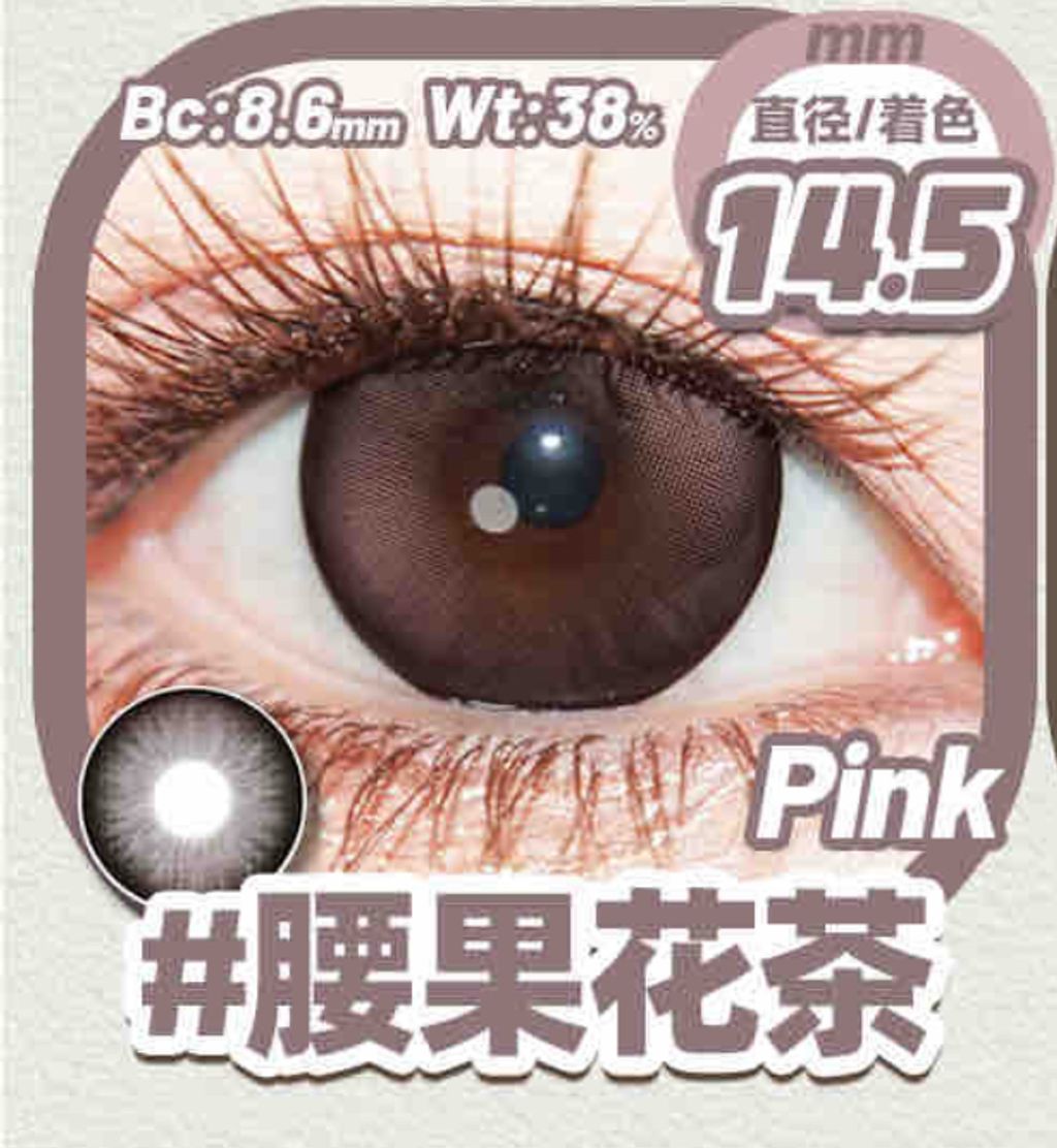 image_5A6D1588-DE9D-4995-BBFE-91245B58E366_1751467098