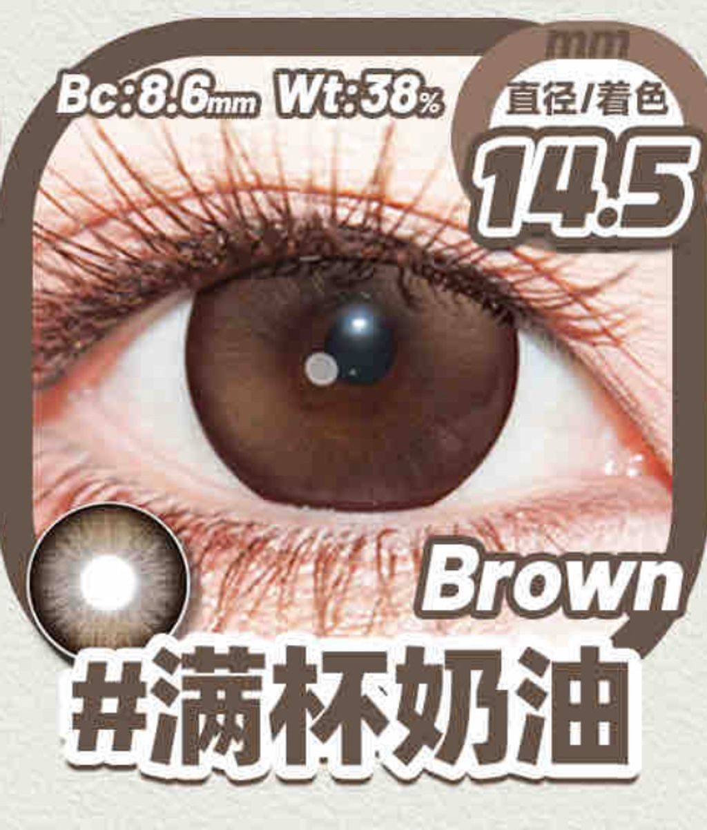 image_3C8F96E6-B081-4607-B8AE-531E0296416D_1751467285