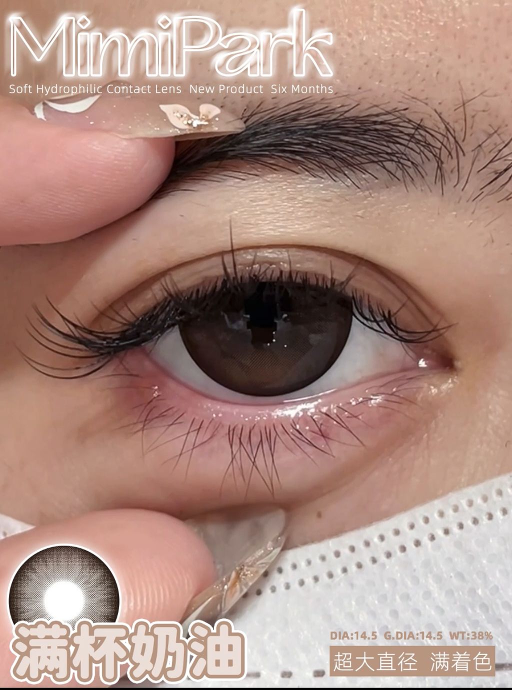 image_58542E52-A5C4-432F-BAE9-18D0A43AA8EF_1751467285