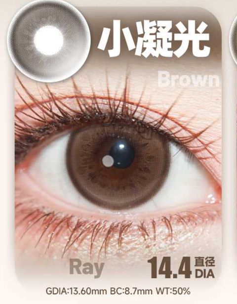 image_3FC54CFC-5180-4CDE-A32E-9074E032DCBD_1751467614