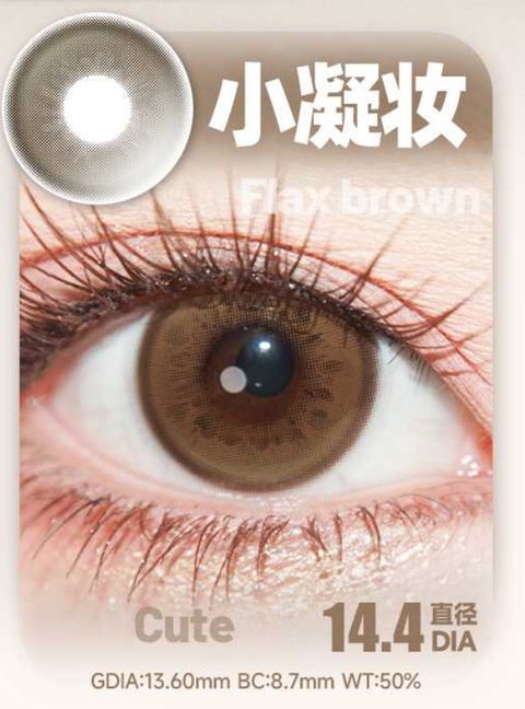 image_B29357E8-27A5-4804-ACE5-46C1674DA626_1751467816