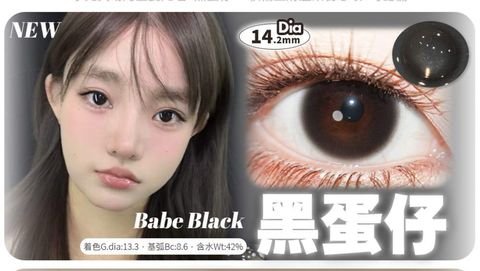 image_C230F225-EEAD-4A2F-8324-60653937666A_1751468755