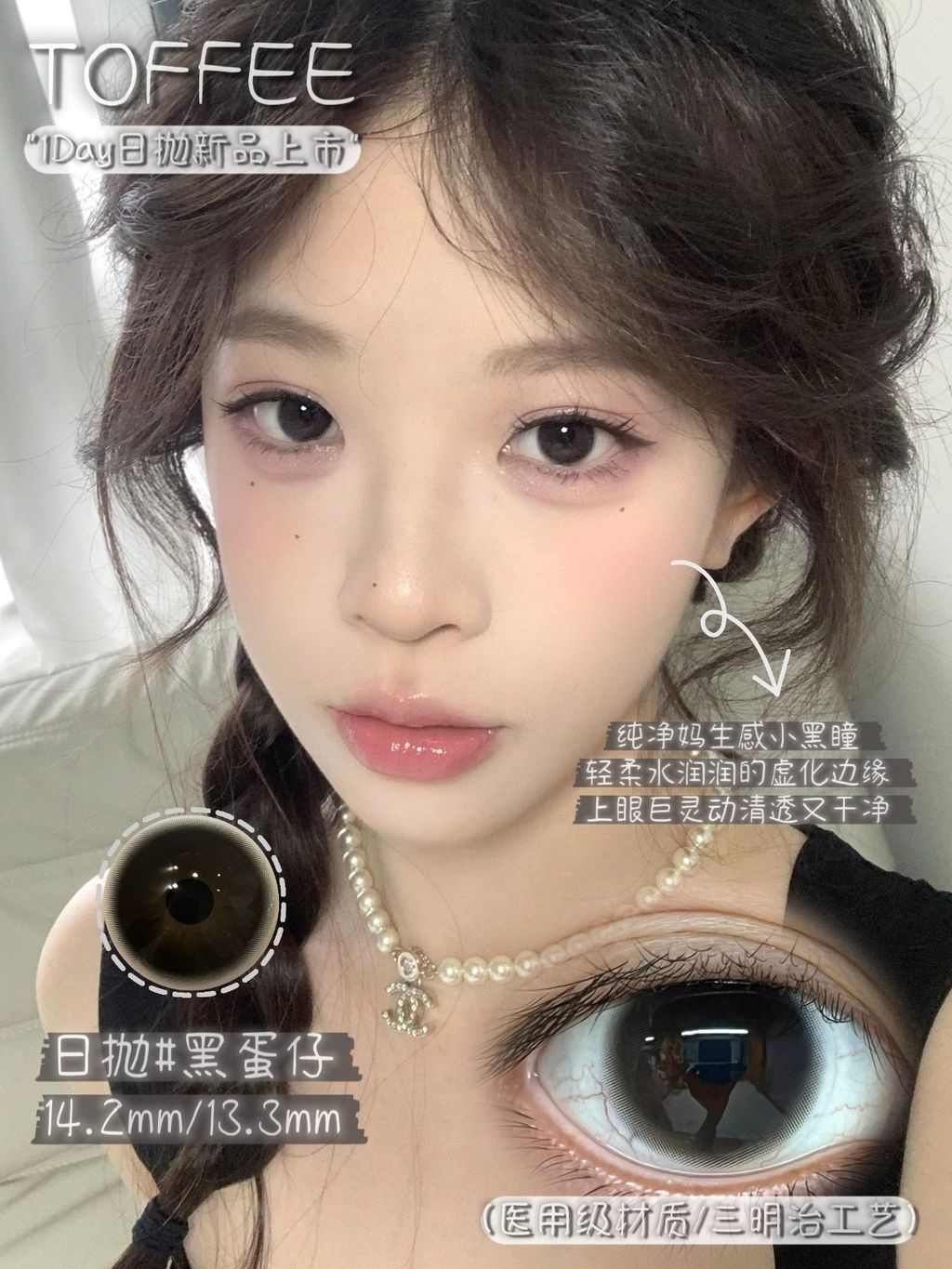 image_25ACEF89-E2A5-4C92-B137-4D9D90A735DA_1751468786