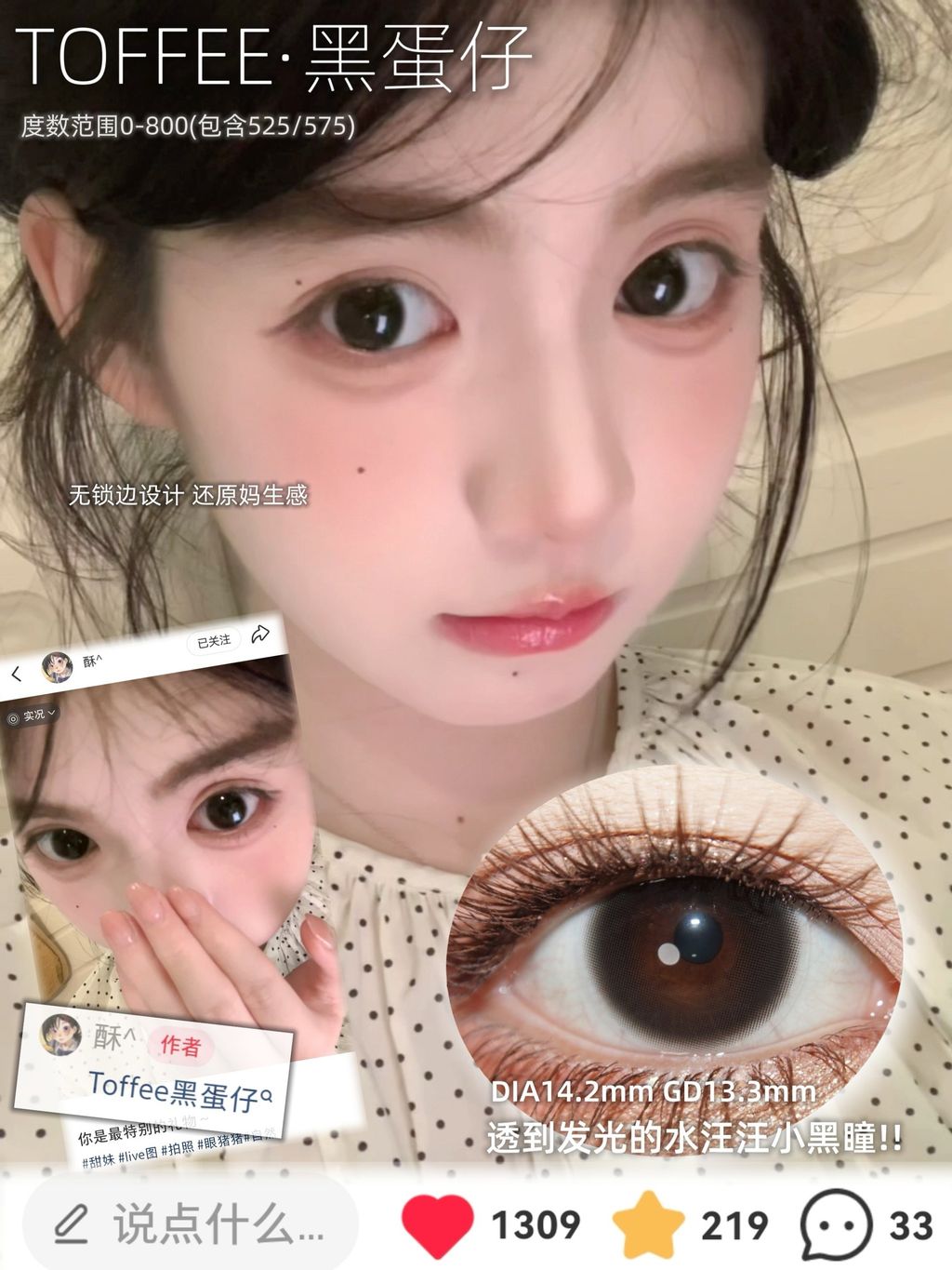 image_0C5259C6-286D-4A97-82EC-053638A13145_1751468786