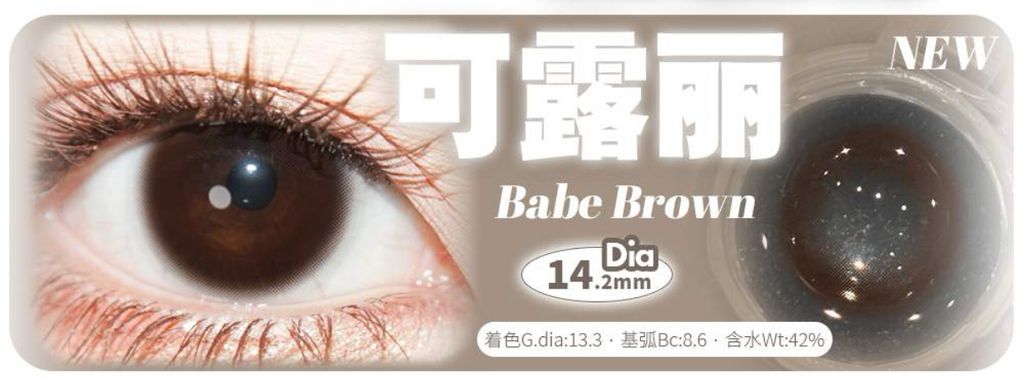 image_2EFE1E53-7882-4373-8EBF-F45C7DFB7685_1751469515