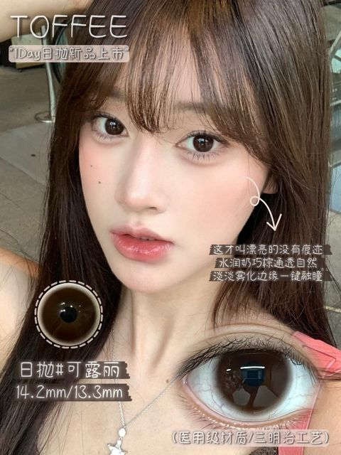 image_077C38F5-6734-4CA3-98EA-8F20D1506DEF_1751469528