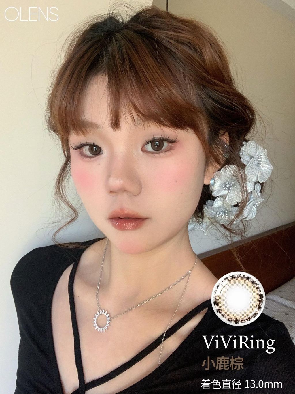 image_DF589BD2-86FB-4FA5-8248-A75A59C4EA5B_1762355922