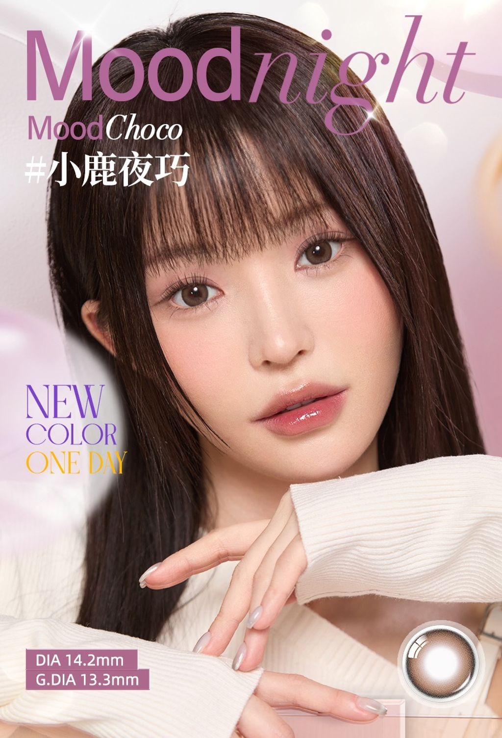 image_1A7BB477-BAEA-4DE0-9F9B-EC290F030003_1762502821