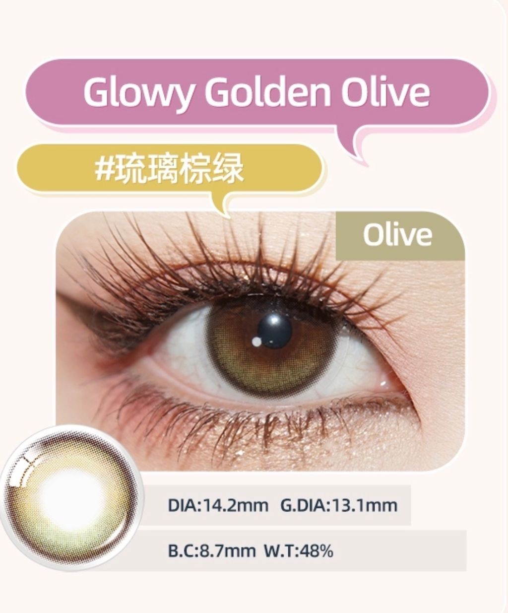 image_81A53C95-13BE-4512-9FE7-E85C3156592C_1762533198