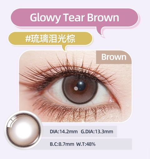 image_4D7F82A4-D630-40BC-8A56-0B37737C9923_1762580320