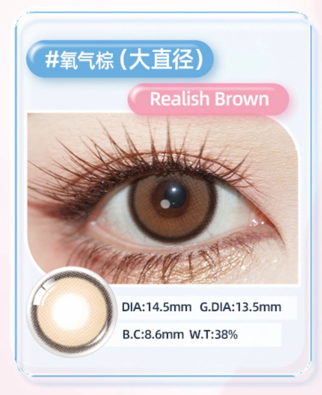 image_D163FC32-5EE0-44A2-87B0-F4EF3A6B878D_1762599797