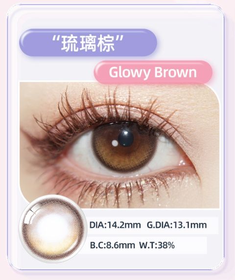 image_9D4D9FD9-3E7C-40E9-AA86-0C16E2C9BD4F_1762602128