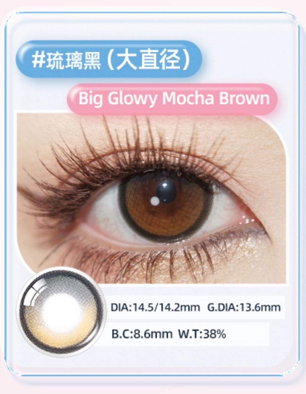 image_7B07BC11-453C-474E-8500-31DC5627E84C_1762602847