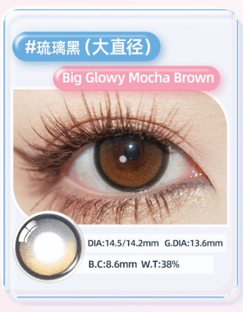 image_7B07BC11-453C-474E-8500-31DC5627E84C_1762602847