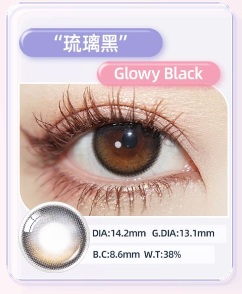 image_87D3E504-7A6C-4853-89BF-021069AB87B8_1762602879