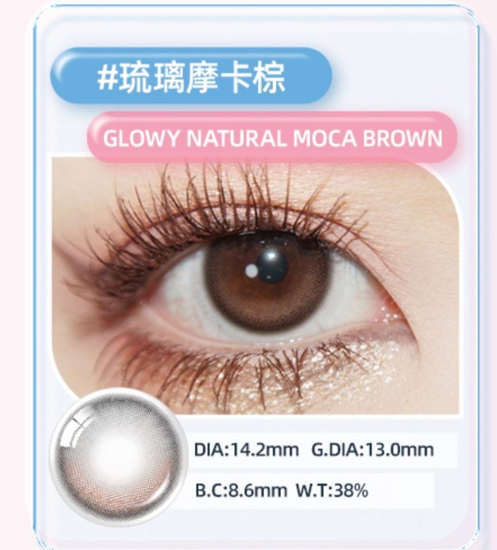 image_16CEDD00-F32C-4EA9-A7C6-65C36658DD4A_1762606629