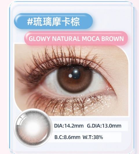 image_16CEDD00-F32C-4EA9-A7C6-65C36658DD4A_1762606629