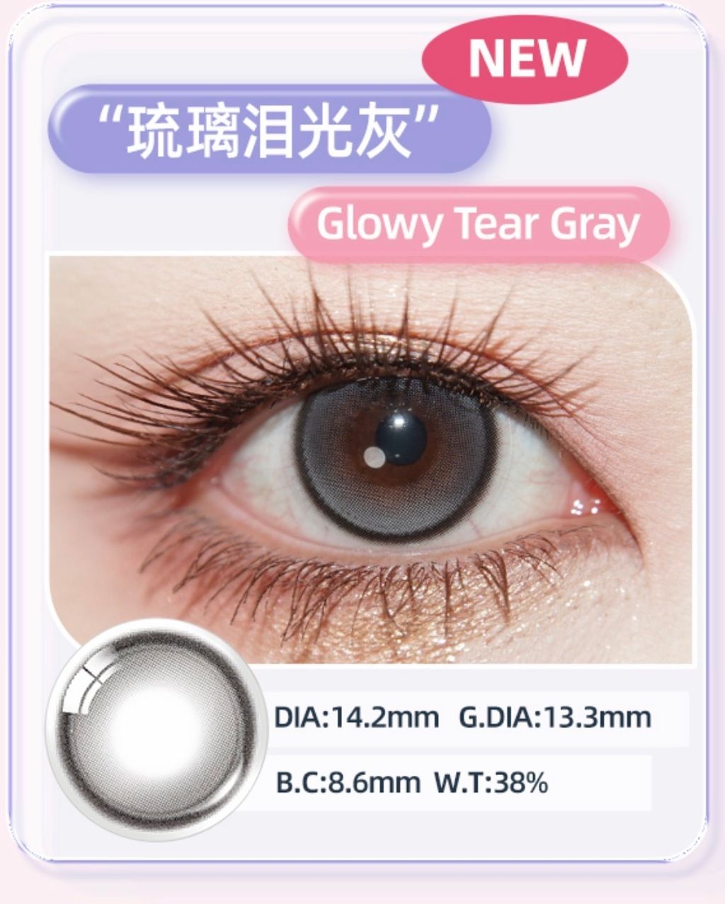 image_5702D09C-BFD5-4E73-AD20-63E84C4482D3_1762607015