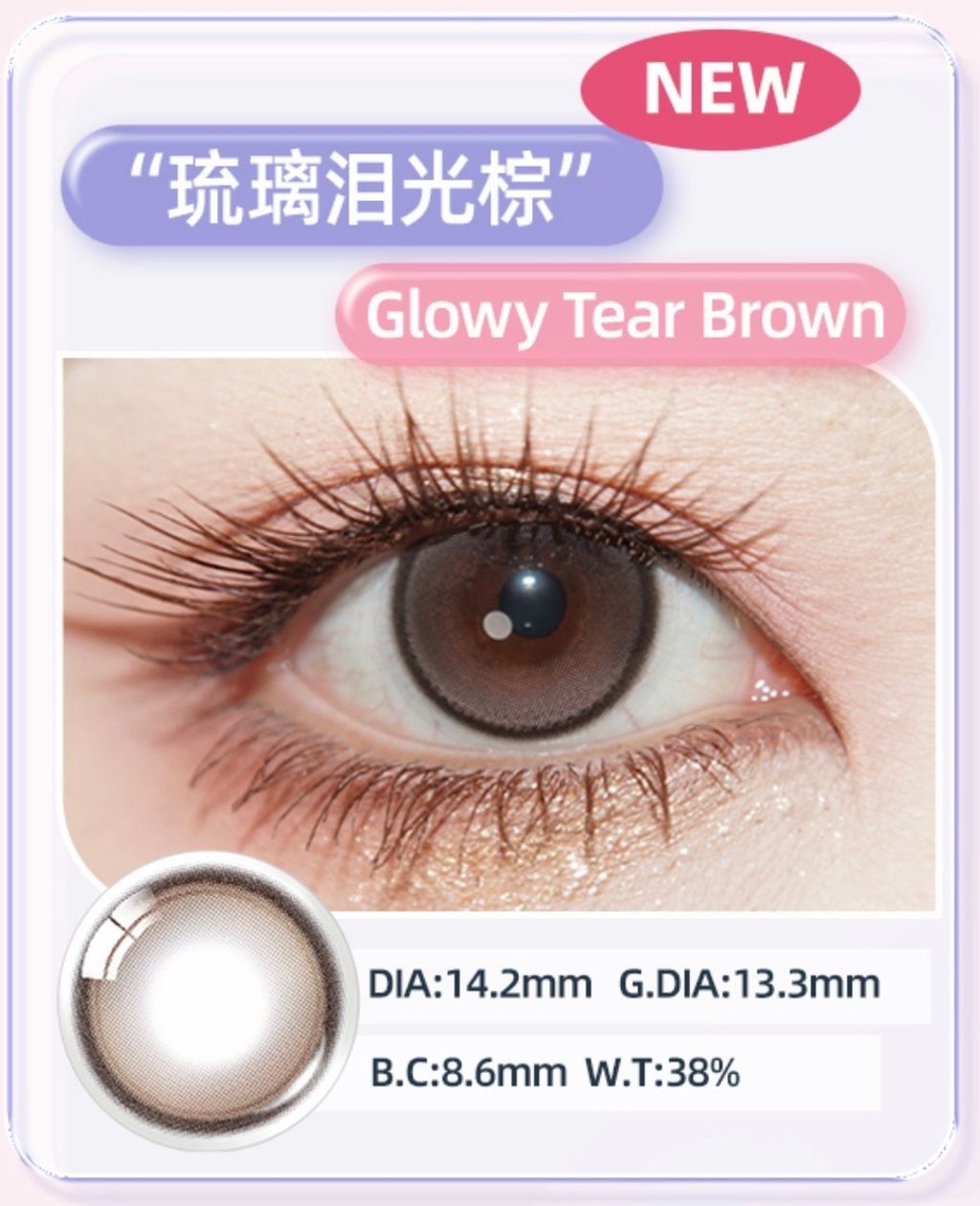 image_2C1FB6E2-30D8-4141-A2A5-622752D6737D_1762607942