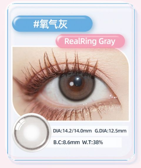 image_64C04FF6-FD4D-4C5D-BEEA-D9A82CBA475F_1762611457