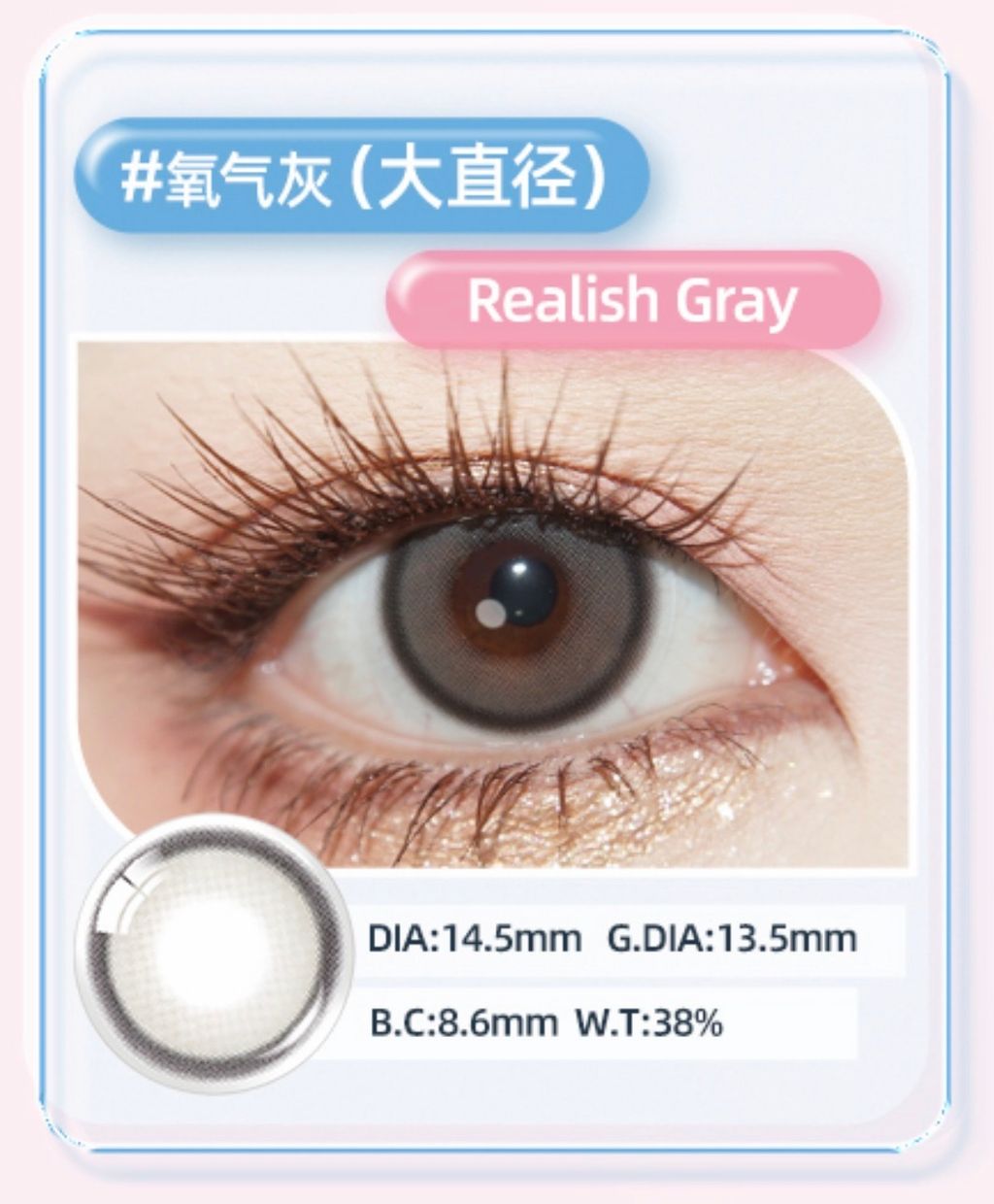 image_D04251D7-A981-40F5-894E-6E6F10A4B624_1762611937