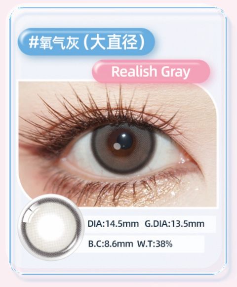 image_D04251D7-A981-40F5-894E-6E6F10A4B624_1762611937