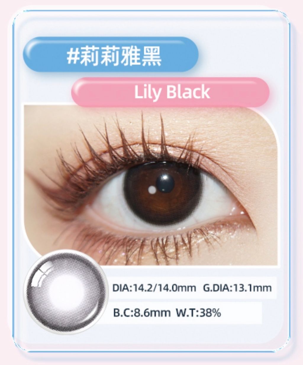 image_08AE6E0A-EE85-42D8-99D3-3DDEE8AA0C3F_1762612249