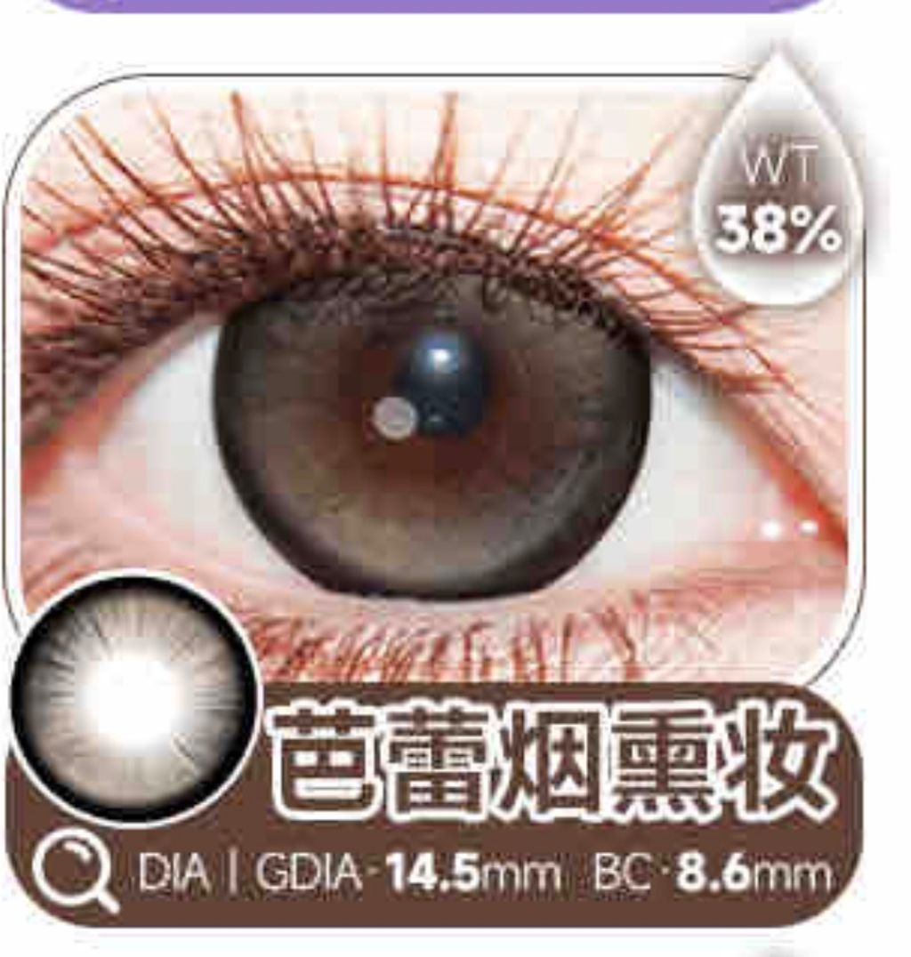 image_A454FC0A-F89D-416F-AF6F-630980BEBEE4_1762667968